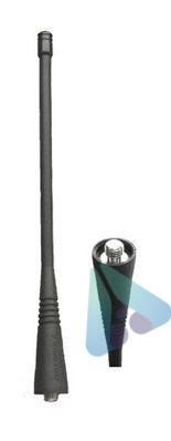 Портативная антенна Motorola NAE6483